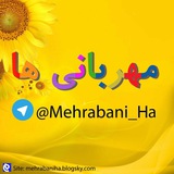 mehrabani_ha | Unsorted