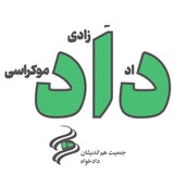 daad_jahd | Неотсортированное