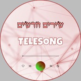 new_songs_telesong | Unsorted