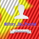 story_bio_porofail | Unsorted