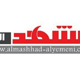 almashhad_alyemeni | Неотсортированное