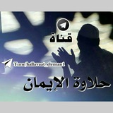 hallavaat_eleman1 | Unsorted