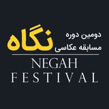 festival_negah2 | Unsorted