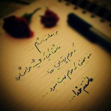 fathat1khoda1 | Unsorted