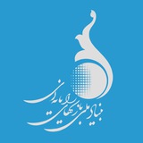 iranvideogame | Unsorted