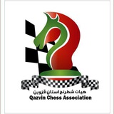 qazvinchesschannel | Unsorted