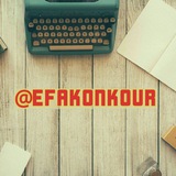 efakonkour | Unsorted