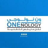 onenology | Unsorted