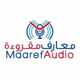 maarefaudio | Unsorted