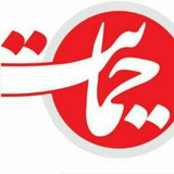 hemayatnewspaper | Unsorted