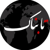 azaditoday | Unsorted