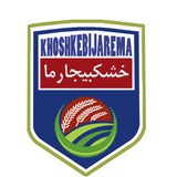 khoshkebijarema | Unsorted