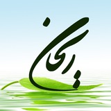 ریحان