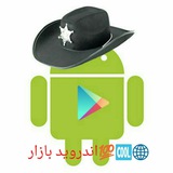 androidbaazar | Unsorted