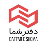 daftareshoma | Unsorted