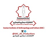 iiac_av_productions | Unsorted