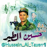 hussein_al_tayerr1 | Unsorted