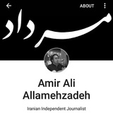 amiraliall | Unsorted