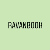 ravan_book | Неотсортированное