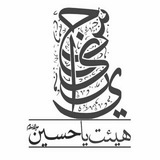 naghare_ir | Unsorted