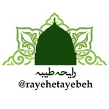 rayehetayebeh | Unsorted