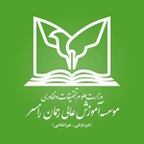 rahmanuniversity | Unsorted