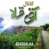 aqqalaa | Unsorted