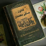 kasenfi | Unsorted