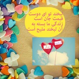 labkhandezendege | Unsorted