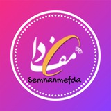 semnanmefda | Unsorted