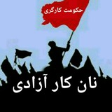 nk_azadi | Unsorted