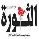 althawranewss | Unsorted