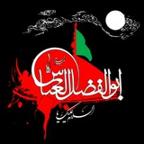 abalfazlurmia | Unsorted