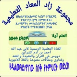 ahmedadem | Unsorted