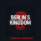 berlin_kingdom_proofs | Unsorted