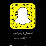 yusraeidd | Unsorted