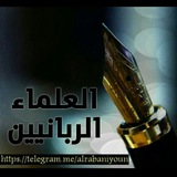 alrabaniyoun | Unsorted