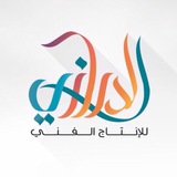 aldurazi_production | Unsorted