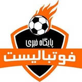 footballist_azarbaijan | Unsorted