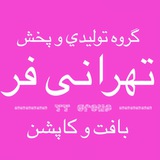 tehranifar3 | Unsorted