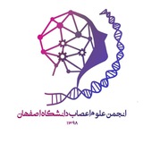 neuroassociation_ui | Unsorted