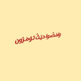 wamdohicotoamaron | Unsorted