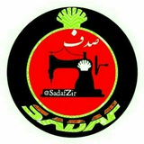 sadafzir | Unsorted