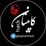 kapitanhack | Unsorted