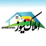 amlaknews | Unsorted