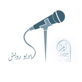 radio_rooyesh | Unsorted