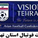 footballtehran | Unsorted