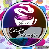 cafe_rangin | Unsorted