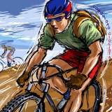 bicicletaselectric | Unsorted
