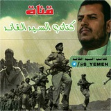 s_yemen | Unsorted
